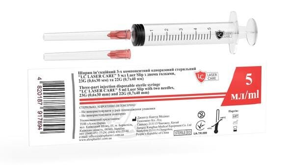 Шприц 5 мл LC Laser Care 3-х компонентний з двома голками 23G (0,6 мм x 30 мм) і 22G (0,7 мм x 40 мм), 1 штука