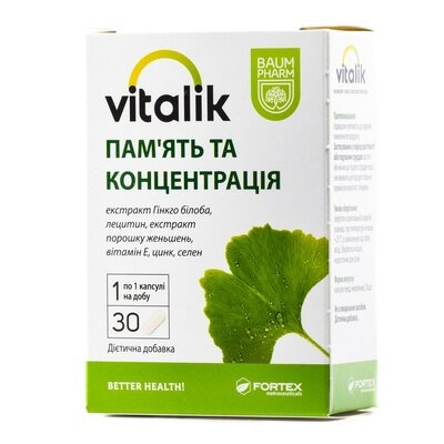 Віталік пам'ять та концентрація Baum Pharm капсули №30