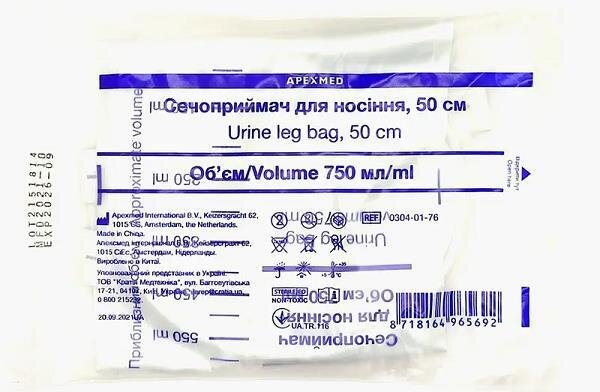Сечоприймач Apexmed для носіння об'єм 750 мл, довжина трубки 50 см