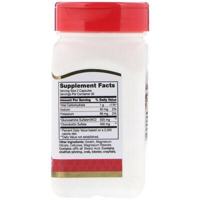 Глюкозамін хондроїтин 21st Century Glucosamine Chondroitin Original Strength 250 мг/200 мг, 60 капсул, що легко проковтуються