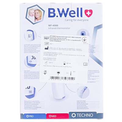Термометр медичний B.Well WF-4000 інфрачервоний безконтактний