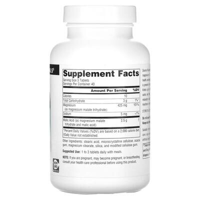 Яблучна кислота Source Naturals Malic Acid 2500 мг, 120 таблеток