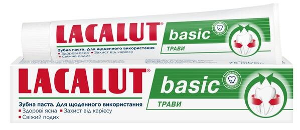 Зубна паста Lacalut Basic Трави, 75 мл