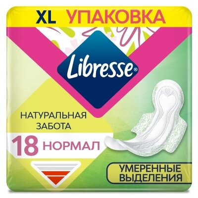 Прокладки гігієнічні Libresse Natural Care Ultra Normal, 18 шт