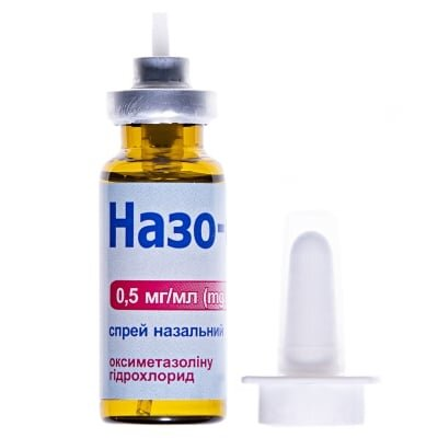 Назо-спрей спрей наз. 0.5 мг/мл по 15 мл у конт.