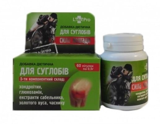 Сила лошади для суглобів таблетки №60