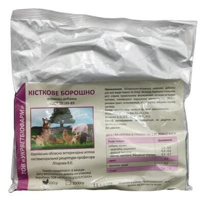Кісткове борошно, 500 г