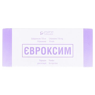 Євроксим порошок д/ін. по 750 мг №10 у флак.