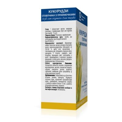Кукурудзи стовпчики з приймочками по 1.5 г №20 у філ.-пак.