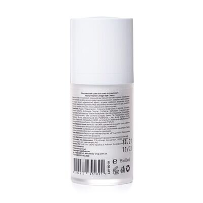 Крем для повік Hillary Vitamin С Bright Eye Cream Освітлюючий, 15 мл