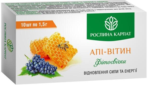 Фітосвічки Апі-Вітин Рослина Карпат супозиторії по 1,5 г №10