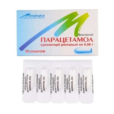 Парацетамол супозиторії рект. по 0.08 г №10 у стрип.
