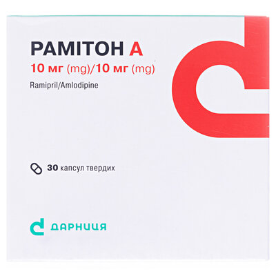 Рамітон А капсули тв. по 10 мг/10 мг №30 (6х5)
