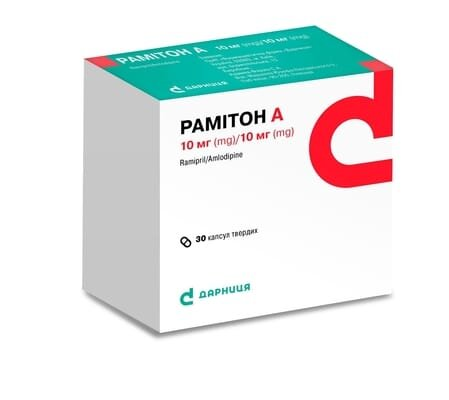Рамітон А капсули тв. по 10 мг/10 мг №30 (6х5)