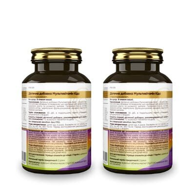 Набір Novel (Kids Multivitamin табл. жувальні №60 + Kids Multivitamin табл. жувальні №60)