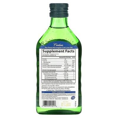 Риб'ячий жир з печінки тріски Carlson Labs Cod Liver Oil, 250 мл