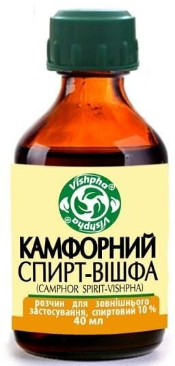 Спирт камфорний-Вішфа розчин д/зовн. заст., спирт. 10 % по 40 мл у флак.