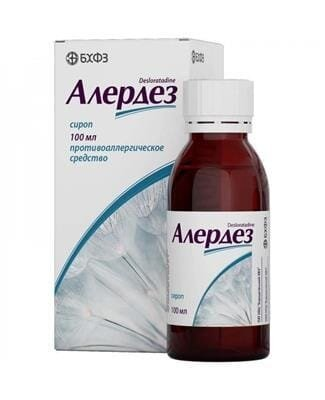 Алердез сироп 0.5 мг/мл по 100 мл у бан.