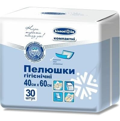 Пелюшки Білосніжка одноразові гігієнічні компактні 40 см x 60 см, 30 шт