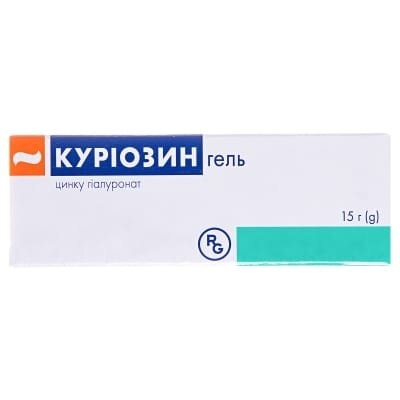 Куріозин гель 1.027 мг/г по 15 г у тубах