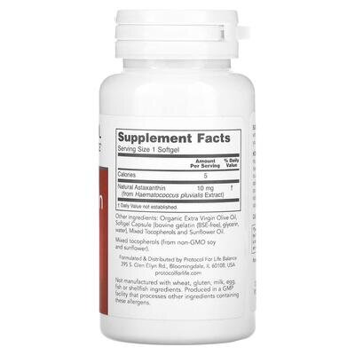 Астаксантин Protocol for Life Balance Astaxanthin 10 мг, 60 гелевих капсул