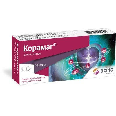 Корамаг капсули №30