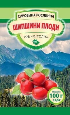 Шипшини плоди Фітолік, 100 г