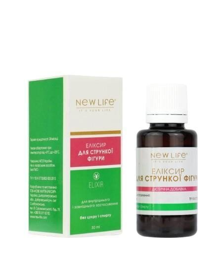 Еліксир New Life Для стрункої фігури, 30 мл