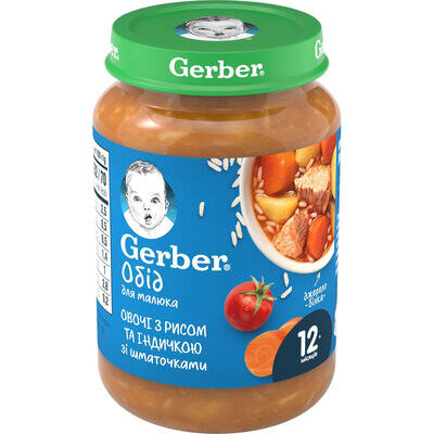 Пюре м'ясо-овочеве Gerber Обід для малюка, овочі з рисом та індичкою, 190 г