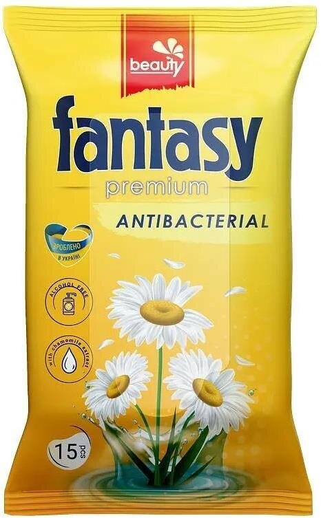 Серветки вологі Fantasy Premium антисептичні, 15 штук