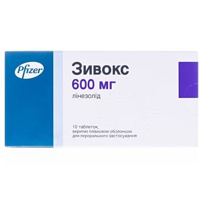 Зивокс таблетки, в/плів. обол. по 600 мг №10