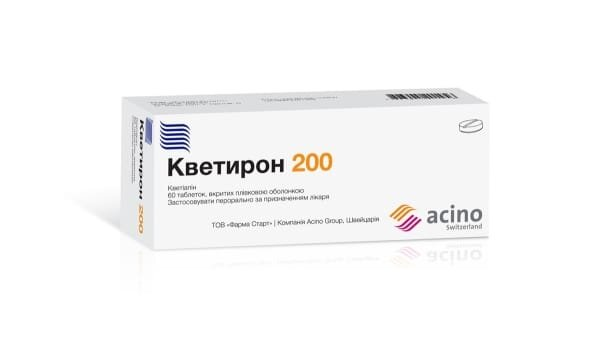 Кветирон 200 таблетки, в/плів. обол. по 200 мг №60 (10х6)