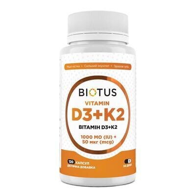Вітамін D3 + К2 Biotus Vitamin D3 + K2 1000 МО/50 мкг, 120 капсул