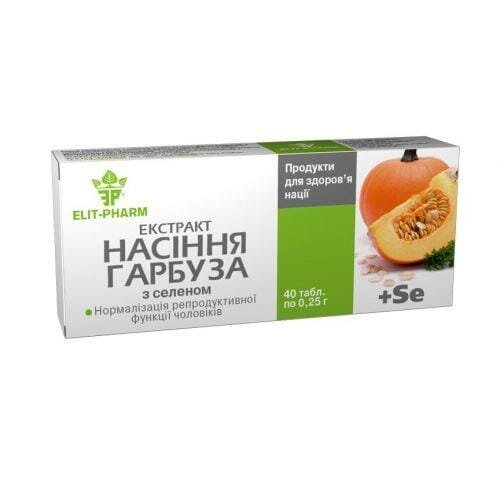 Екстракт насіння гарбуза з селеном таблетки №40
