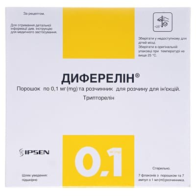 Диферелін порошок д/приг. р-ну д/ін. по 0.1 мг №7 у флак. з р-ком