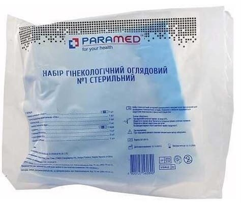 Набір гінекологічний Paramed оглядовий стерильний №1