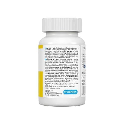 Вітамін C VPLab UltraVit Vitamin C 1000 мг, 60 капсул