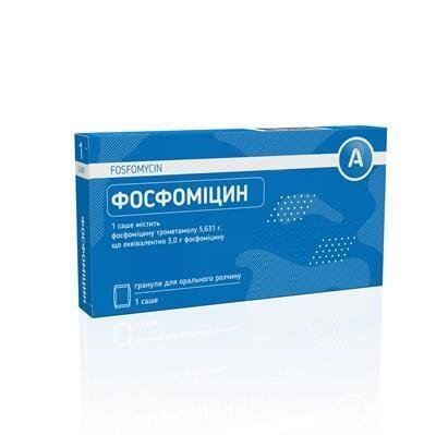 Фосфоміцин гранули д/ор. р-ну по 3 г №1 у саше