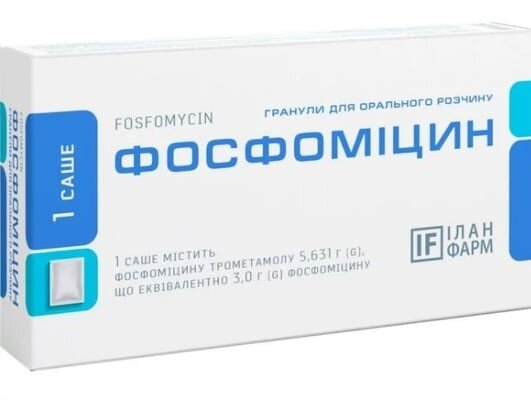 Фосфоміцин гранули д/ор. р-ну по 3 г №1 у саше