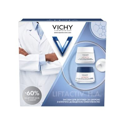 Набір для обличчя Vichy 2025 Liftactiv H.A. (денний крем 50 мл + нічний крем 50 мл) -60% на другий засіб у наборі