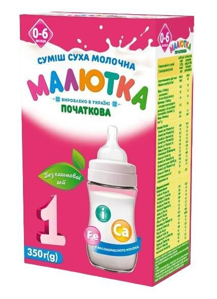 Суміш суха молочна Млютка 1 для харчування дітей 0-6 місяців (початкова) , 350 г