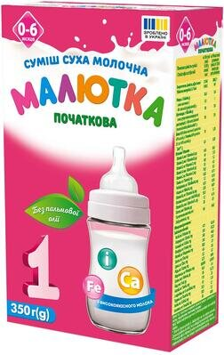 Суміш суха молочна Млютка 1 для харчування дітей 0-6 місяців (початкова) , 350 г