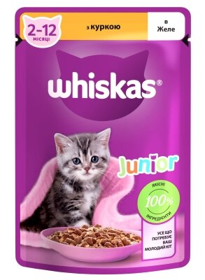Корм вологий Whiskas для кошенят з куркою в желе, 85 г