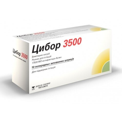 Цибор 3500 розчин д/ін. 17500 анти-Ха МО/мл по 0.2 мл №10 (2х5) у шпр.
