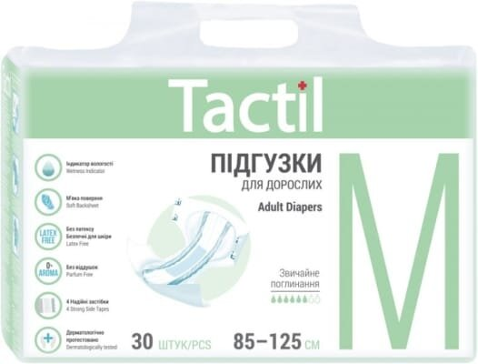 Підгузки для дорослих Tactil, розмір M 85-125 см, 30 штук