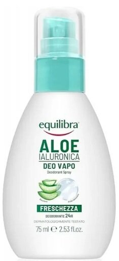 Дезодорант спрей Equilibra Aloe, 75 мл