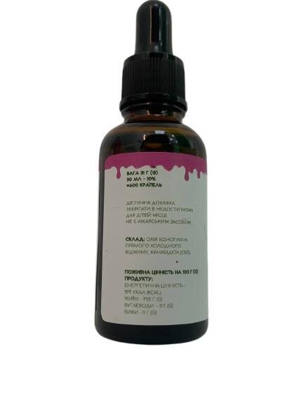 Олія Pink Canna 3000 мг CBD 10%, 30 мл
