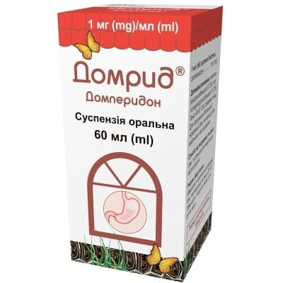 Домрид суспензія ор. 1 мг/мл по 60 мл у флак.
