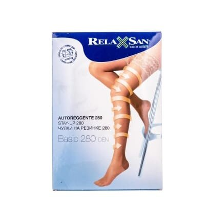Панчохи компресійні Relaxsan Basic 970 компресія 22-27 мм рт. ст., 280 den на гумці, колір чорний, розмір 5
