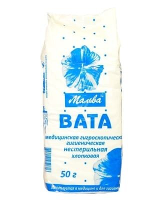 Вата нестерильна Мальва медична гігієнічна, "Зіг-Заг" 50 г